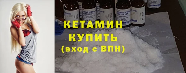 COCAINE Богданович